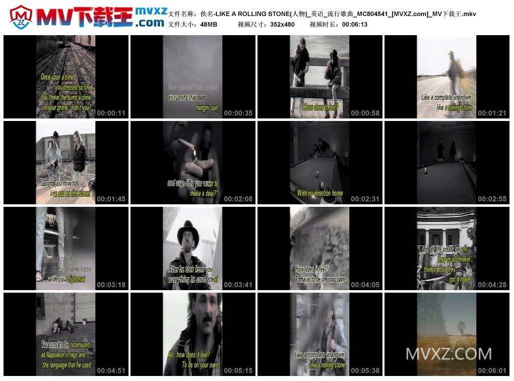 佚名-LIKE A ROLLING STONE(人物)_英语_流行歌曲_MC804541